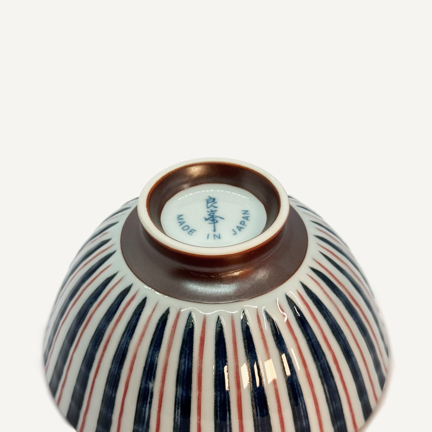 Handcrafted Japanese Porcelain Bowl