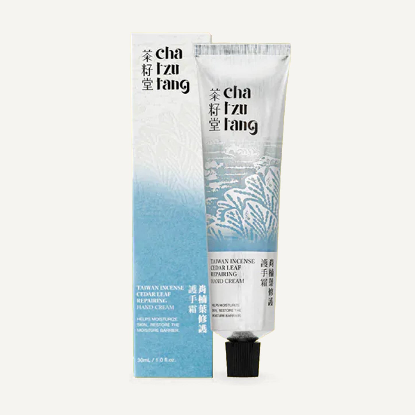 Cedar Leaf Repairing Hand Cream