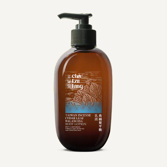 Cedar Leaf Balancing Body Lotion